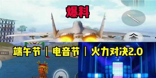 全网最新爆料测评,揭秘热门产品真实面目!